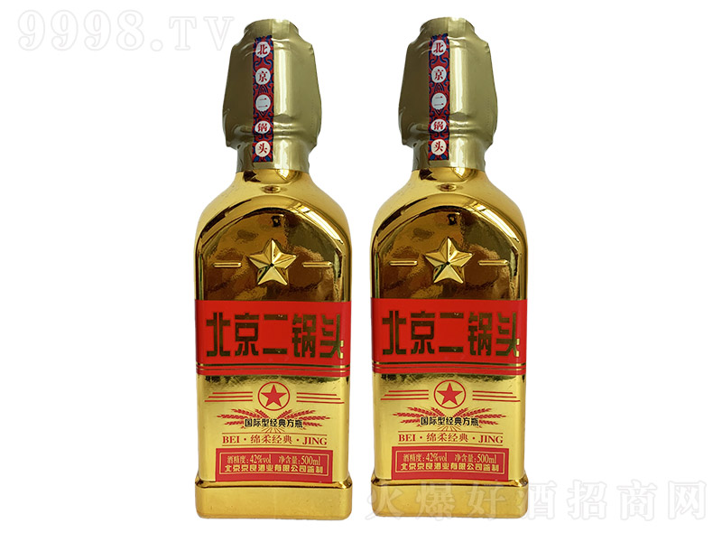 ������������^�Ƈ�(gu��)�H�ͽ�(j��ng)�䷽ƿ���� �����Ͱ׾ơ�42�� 500ml��.