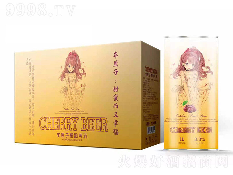 ���ɽˮ܇?y��n)��Ӿ��ơ�ƣ��Y�У���10�� 1L��