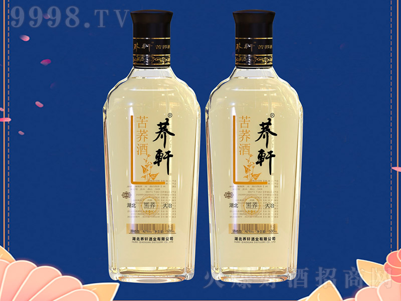 �w܎���w�ƺ��w����ƿ�� �w���Ͱ׾ơ�42�� 500ml��