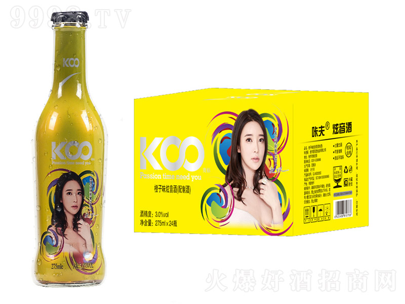 ȫ��说����Ƿ��uβ�Ƴ���ζҹ����Ʒ��3�� 275ml��24��