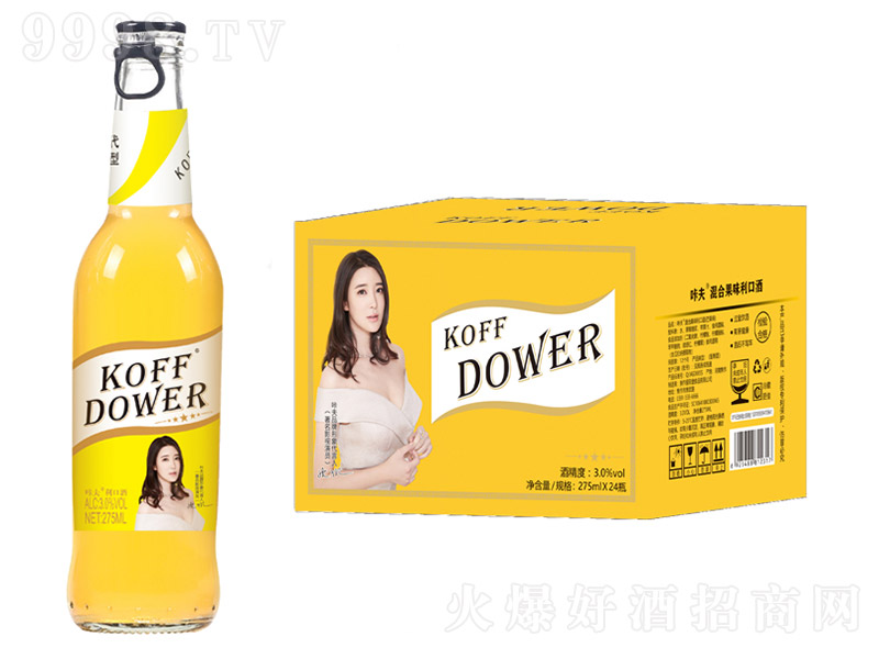 �Ƿ�â��ζ������˹���ھơ�3�� 275ml��24��