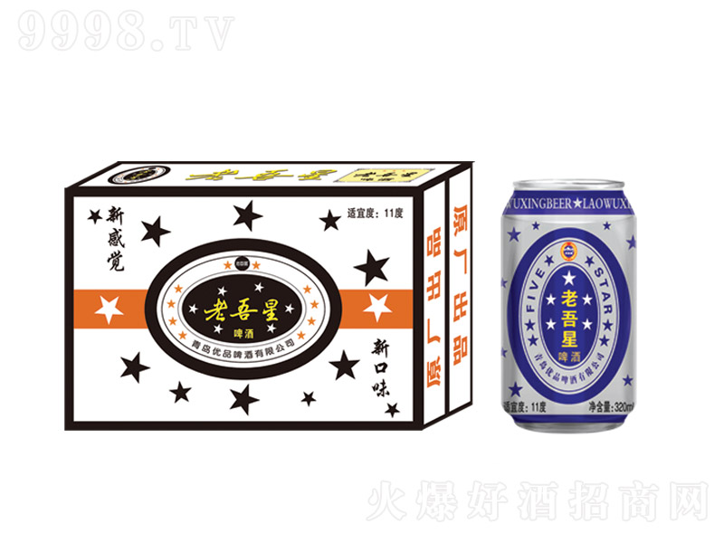 ������ơ�ơ�11�� 320ml��-ơ�����Ϣ