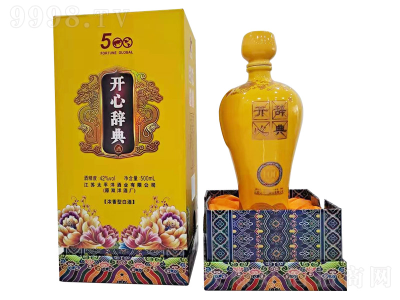 �_���o��� �����Ͱ׾ơ�42�� 500ml��-�׾����Ϣ