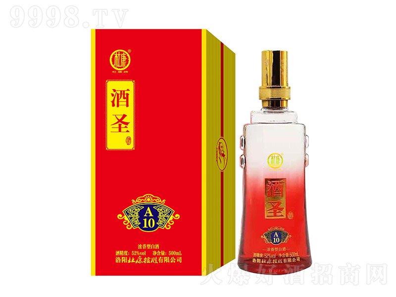 �ſ���ʥA10 �����Ͱ׾ơ�52�� 500ml��