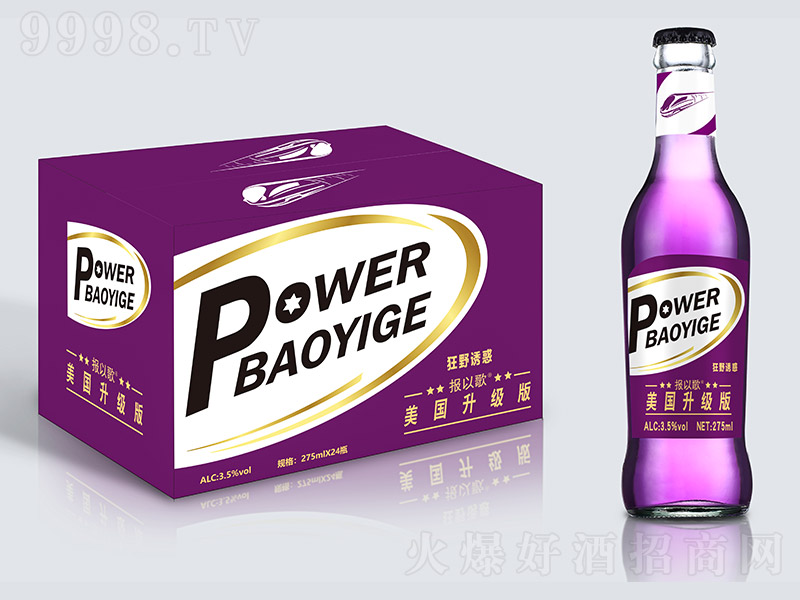 �����������K��ƿ�Ұ�T��3.5�� 275ml��-�uβ�����Ϣ