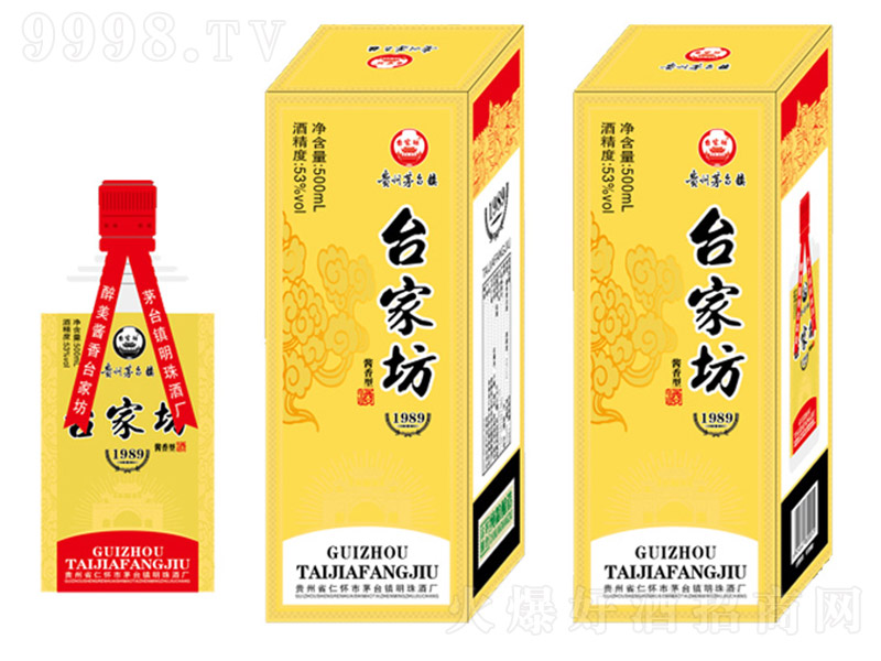 �_(t��i)�ҷ���1989 �u���Ͱ׾ơ�53�� 500ml��