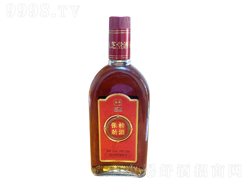 ����žơ�35�� 450ml��