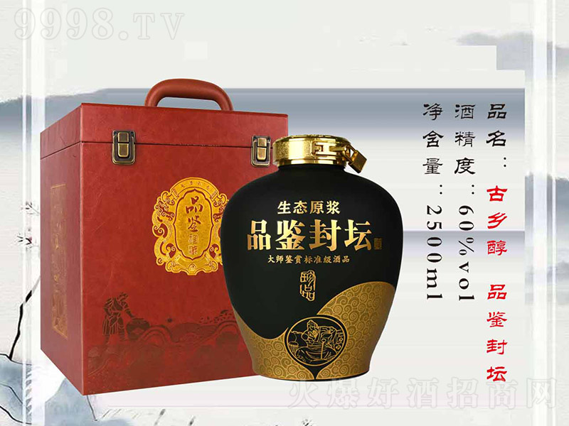 ���l(xi��ng)����Ʒ�b�≯ �����Ͱ׾ơ�60�� 2500ml��