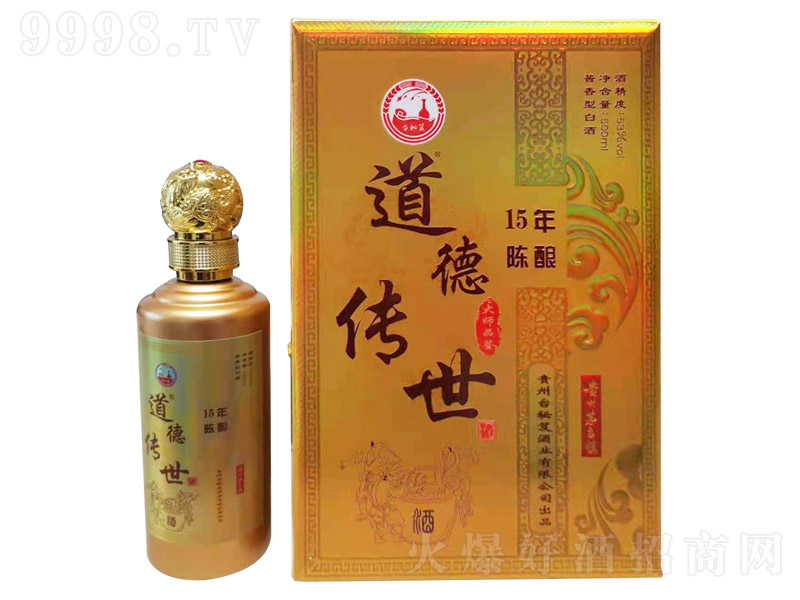 ����������15 �u���Ͱ׾ơ�53�� 500ml��