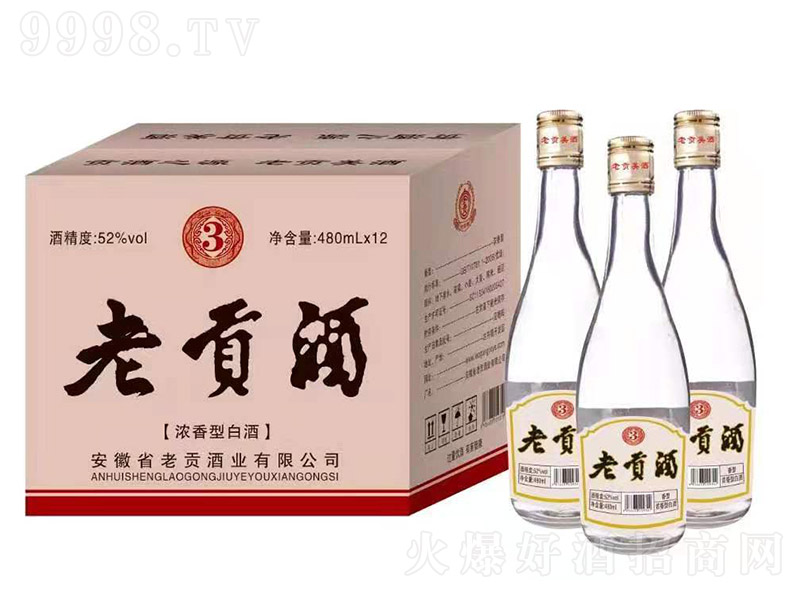 ��ؕ�� �����Ͱ׾ơ�52�� 480ml��-�׾����Ϣ