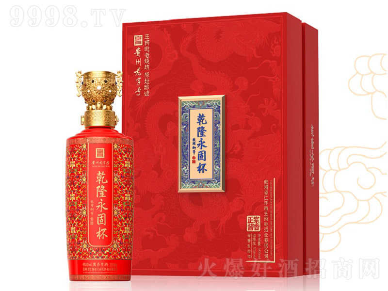 Ǭ¡���̱������t �u���Ͱ׾ơ�53�� 500ml��