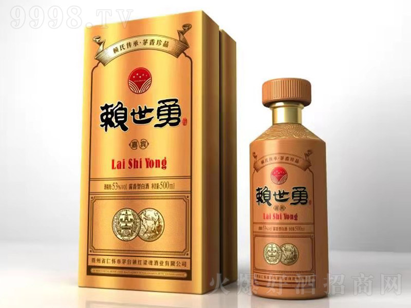 ه���¾Ƽ��e �u���Ͱ׾ơ�53�� 500ml��