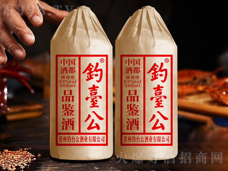 ��_(t��i)����Ʒ�b�� �u���Ͱ׾ơ�53�� 500ml��