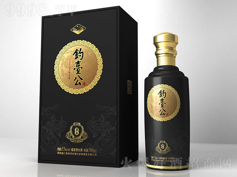 ��_(t��i)�������u��� �u���Ͱ׾ơ�53�� 500ml��