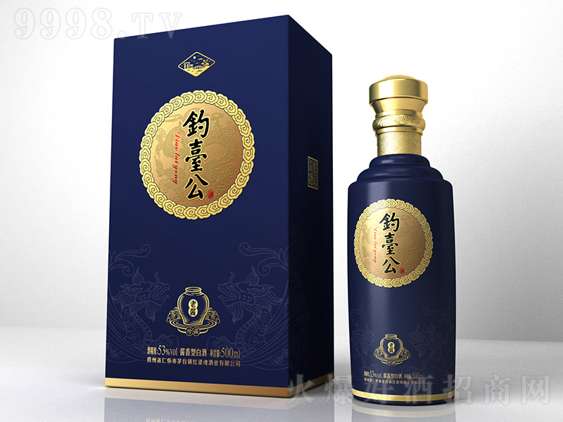 ��_(t��i)�������u �u���Ͱ׾ơ�53�� 500ml��