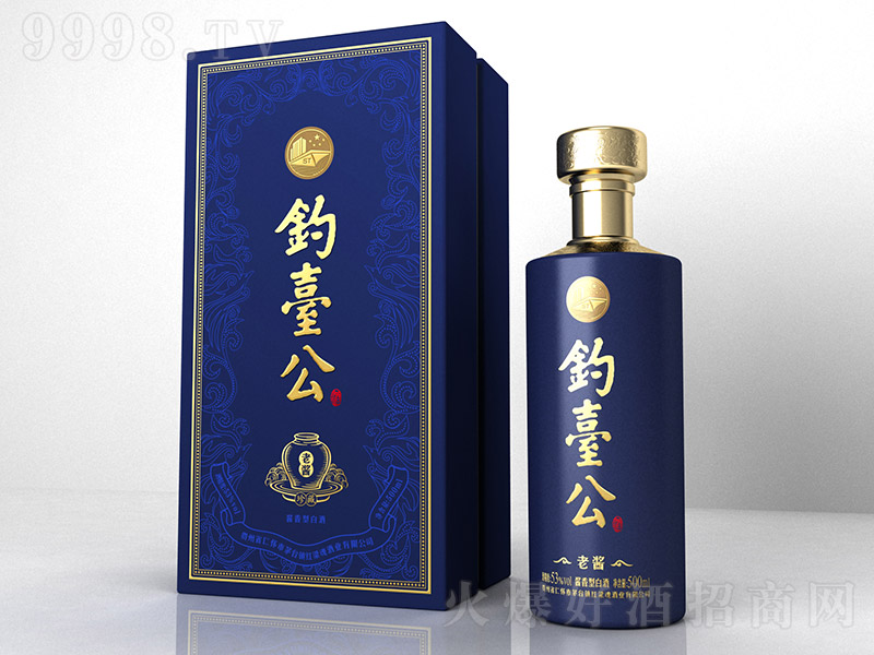 ��_(t��i)�������u���{(l��n)�� �u���Ͱ׾ơ�53�� 500ml��