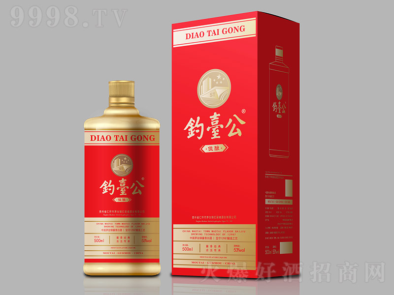 ��_(t��i)���Ƽ�ᄣ��t�� �u���Ͱ׾ơ�53�� 500ml��