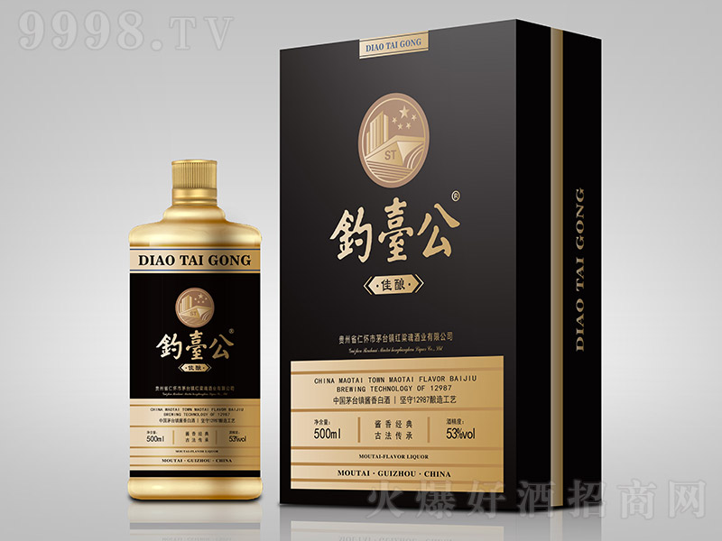 ��_(t��i)���Ƽ�ᄣ��ڣ� �u���Ͱ׾ơ�53�� 500ml��