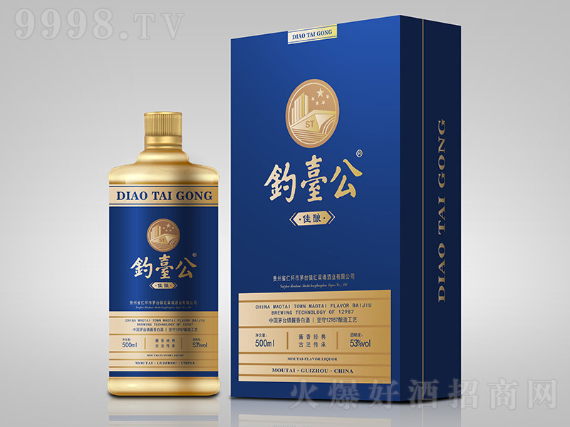 ��_(t��i)���Ƽ�ᄣ��{(l��n)�� �u���Ͱ׾ơ�53�� 500ml��