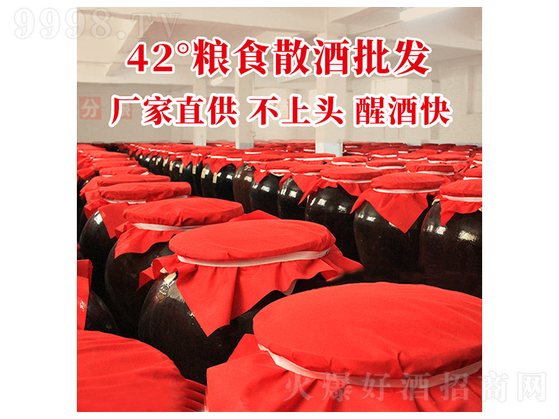 42�㼃�Z��25L