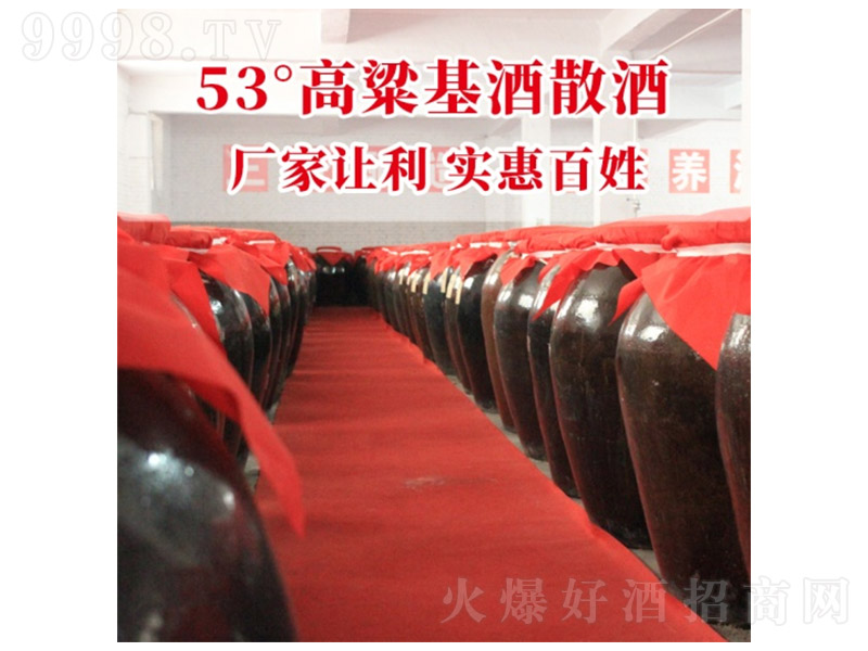 53��ԭ�{��25L