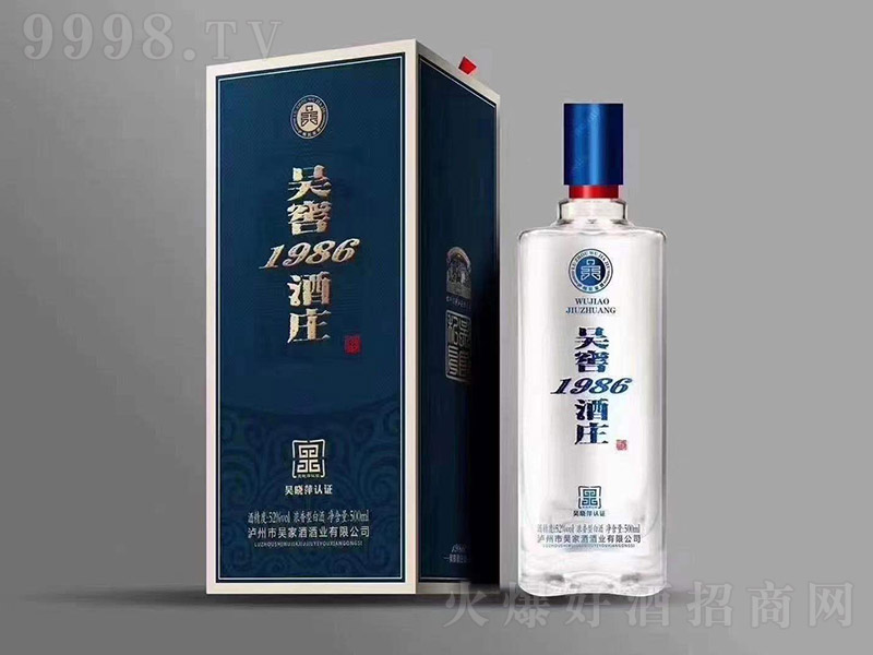 �ǽѾ��f��1986 �����Ͱ׾ơ�52�� 500ml��