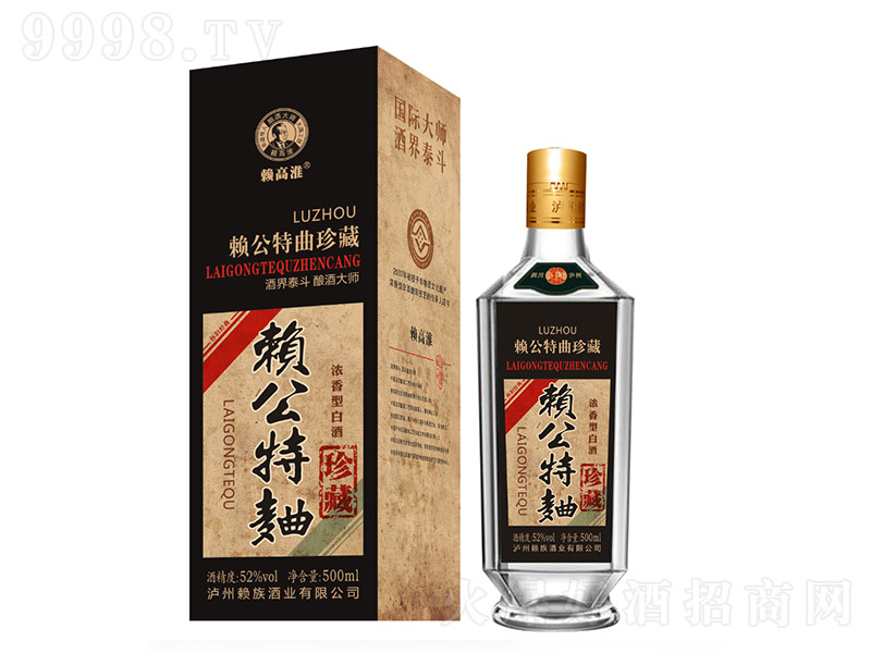 ه��������� �����Ͱ׾ơ�52�� 500ml��