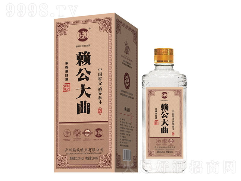 ه������ �����Ͱ׾ơ�52�� 500ml��