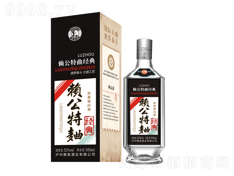 ه��������(j��ng)�� �����Ͱ׾ơ�52�� 500ml��