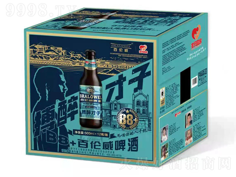 �ق���ơ�Ʋ�������B8��8�� 500ml��12ƿ��-ơ��������Ϣ