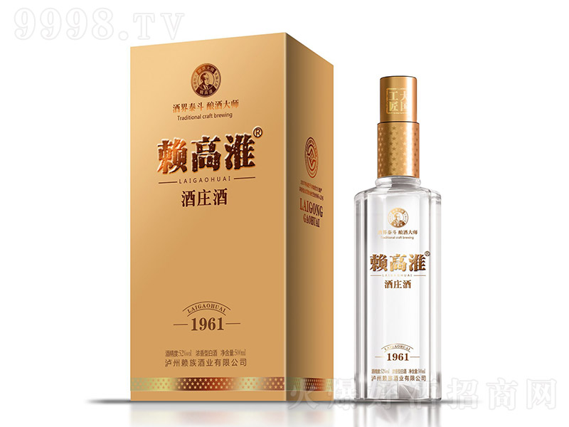 ه�߻����f��1961 �����Ͱ׾ơ�52�� 500ml��