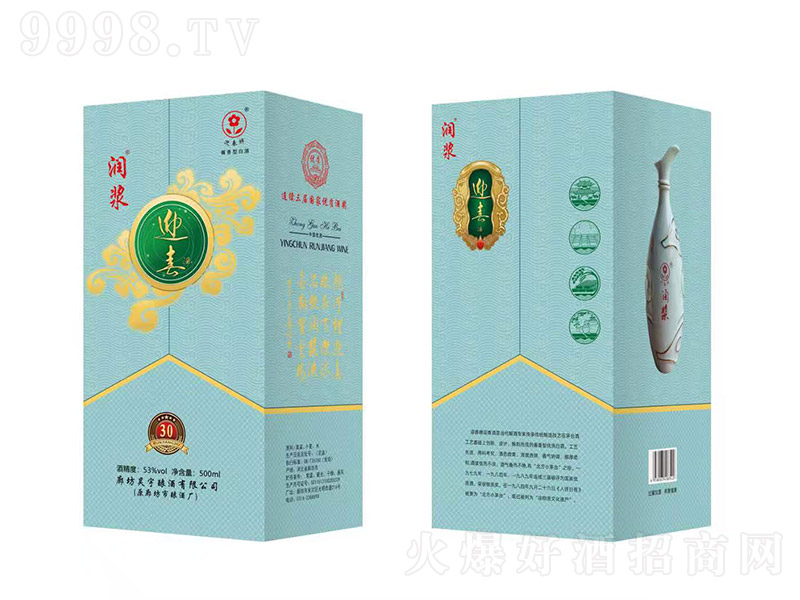 ӭ���Ɲ��{�Y�� �u���Ͱ׾ơ�54�� 500ml��-�׾�������Ϣ