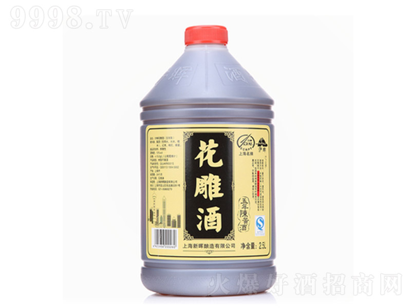 ����������S�ơ�14�� 2.5L��