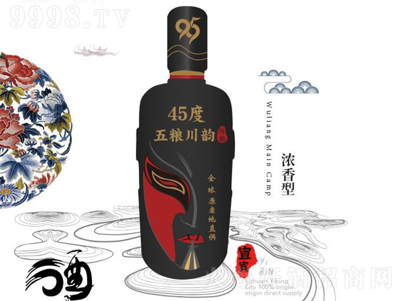 ��Z��� �����Ͱ׾ơ�45�� 500ml��-�׾����Ϣ