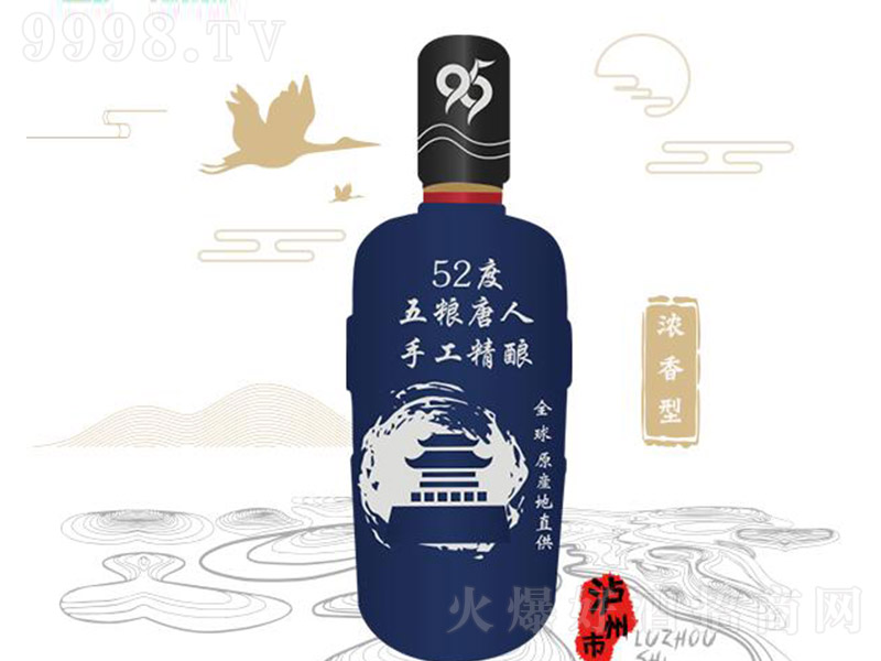 ��Z�����ֹ���� �����Ͱ׾ơ�52�� 500ml��-�׾����Ϣ