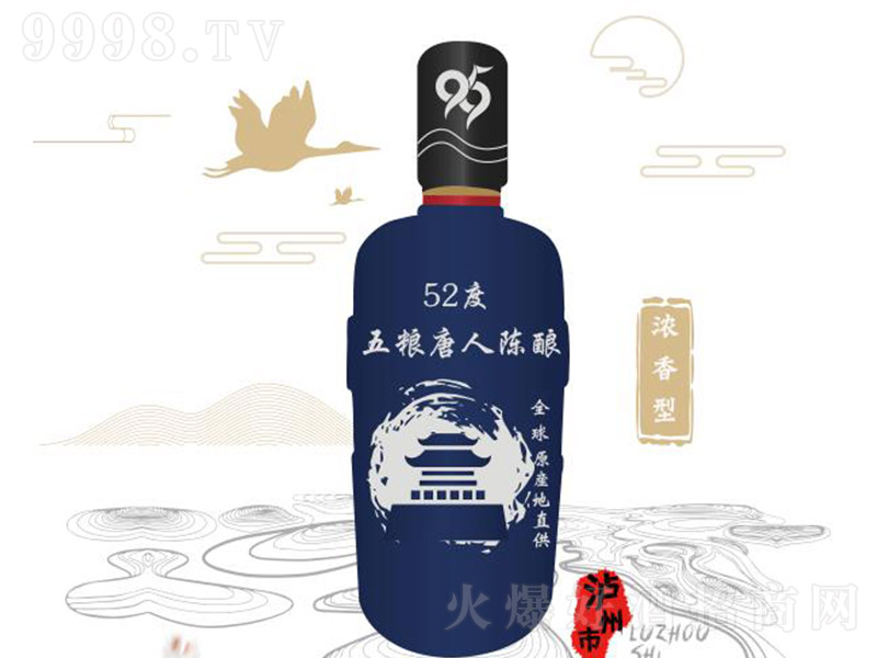 ��Z������ �����Ͱ׾ơ�52�� 500ml��-�׾����Ϣ