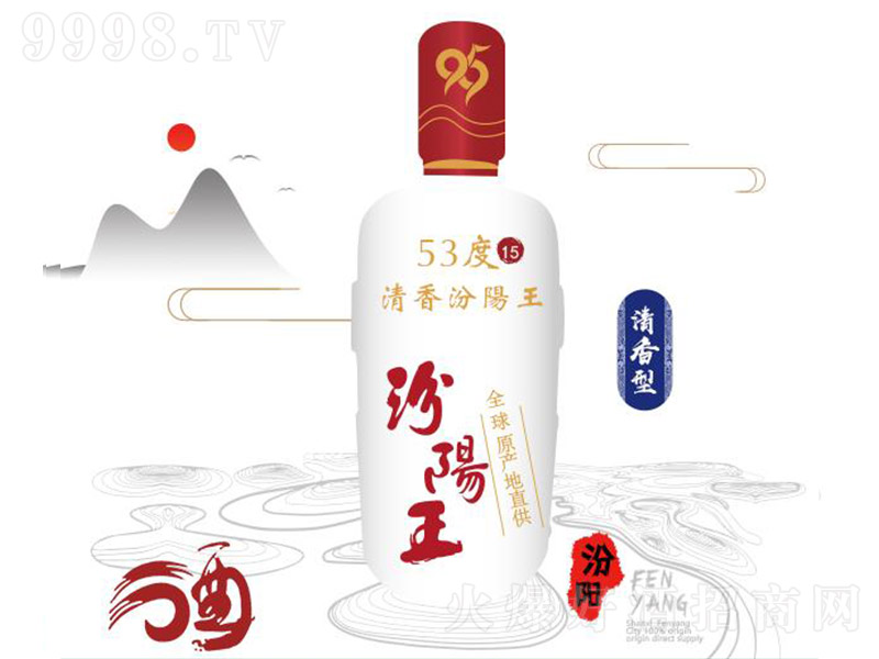 ��������15 �����Ͱ׾ơ�53�� 500ml��