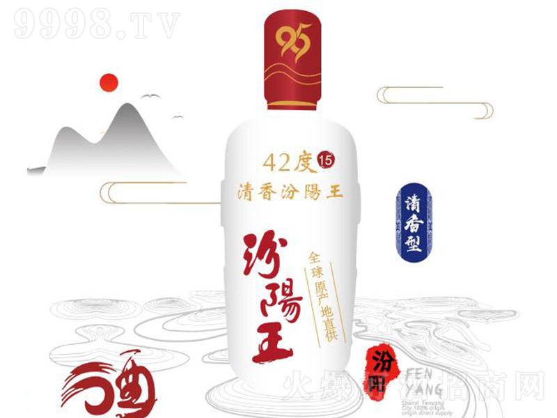 ��������15 �����Ͱ׾ơ�42�� 500ml��