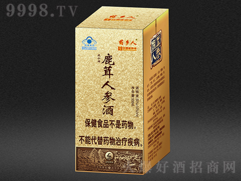 �c����¹���˅��ƺС�30�� 500ml��