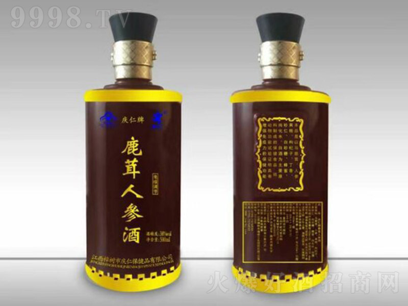 �c����¹���˅���ƿ��30�� 500ml��