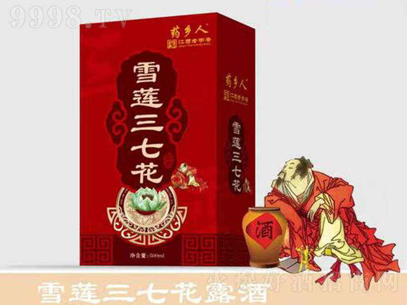 ѩɏ���߻�¶�ơ�35�� 500ml��