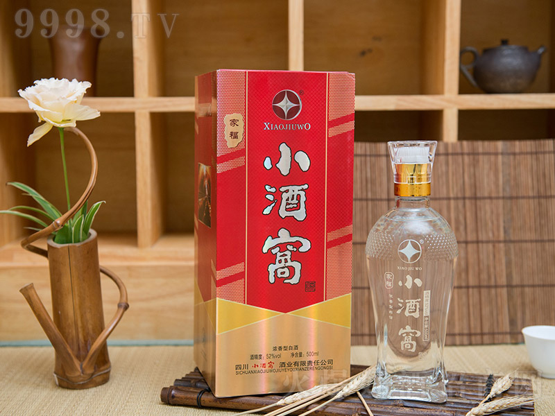 С�ƸC��-�Ҹ� �����Ͱ׾ơ�52�� 500ml��