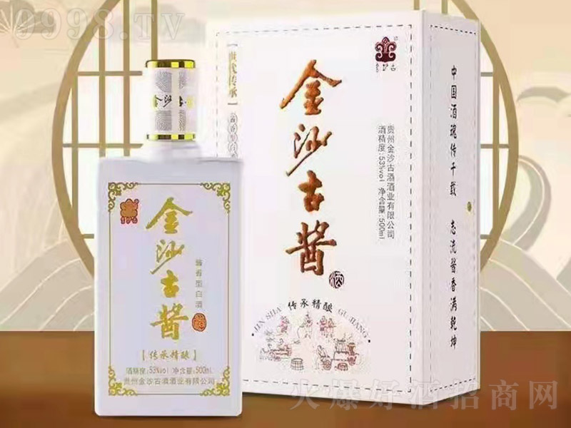 ��ɳ���u�Ƃ��о�� �u���Ͱ׾ơ�53�� 500ml��