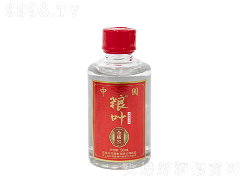 �Z�~�ƽ��| �����͡�52�� 50ml��