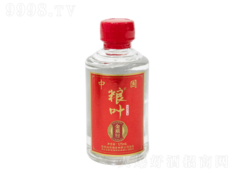 �Z�~�ƽ��| �����͡�52�� 125ml��