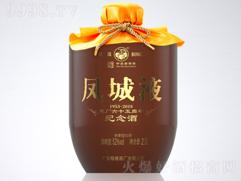 ����o(j��)��� �����Ͱ׾ơ�52�� 5.2L��