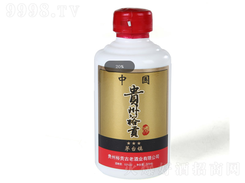 �F��ԣؕ������ �u���͡�53�� 125ml��