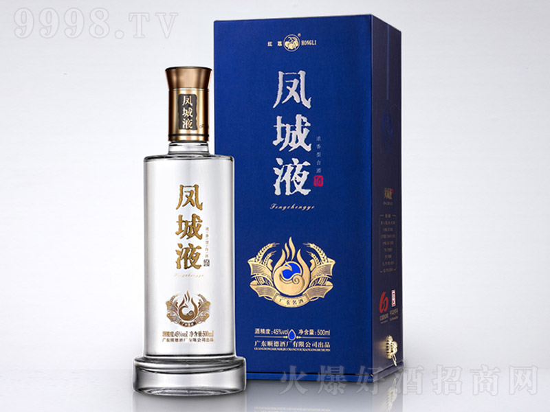 �P��Һ�� �����Ͱ׾ơ�45�� 500ml��