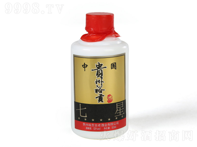 �F��ԣؕ������ �u���͡�53�� 50ml��