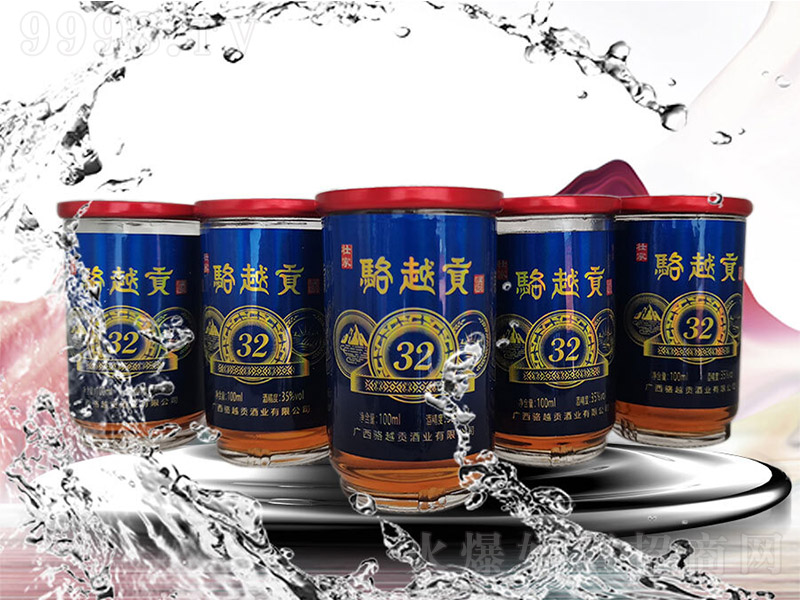 �Ľ����Խؕ��32��35�� 100ml��-������������Ϣ